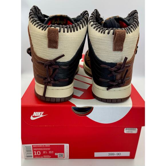 Nike Bodega Legend Dunk Men’s Size 10 CZ8125 200 # 399 - Picture 7 of 8